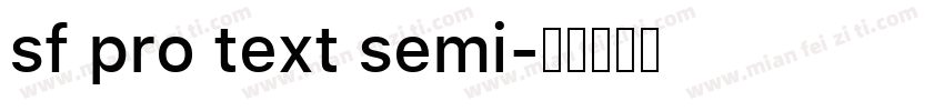 sf pro text semi字体转换